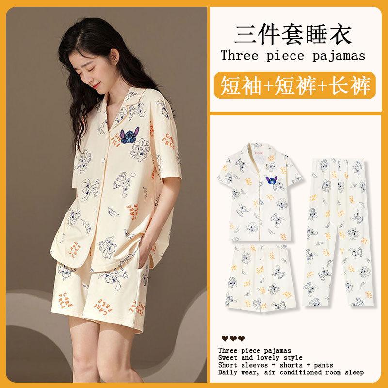 GMXIA Sommermode Pyjama Damen Kurzarm Dreiteiliges Set, Baumwollähnlich Cartoon Student Hauskleidung, Kann Draußen Getragen Werden
