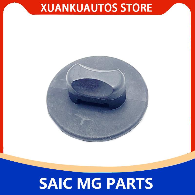 For SAIC Roewe 550 360 350 RX5 MAX RX8 RX3 EI5 EI6 MG ZS GS HS MG3 MG5 MG6 Front Carpet Floor mat Fixing Buckle 10048804-ASA