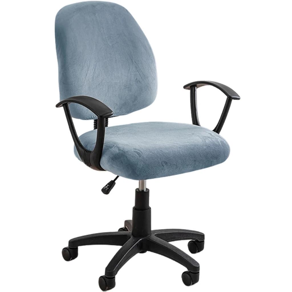 Stretch Elastic Velvet 2 Piece Universal Computer Chair Seat Cover Rotating Office Chair Slipcover
