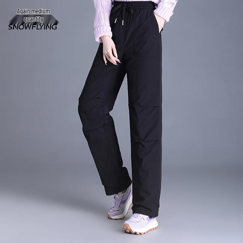Xuezhongfei Women's High-Waist Straight-Leg Down Pants