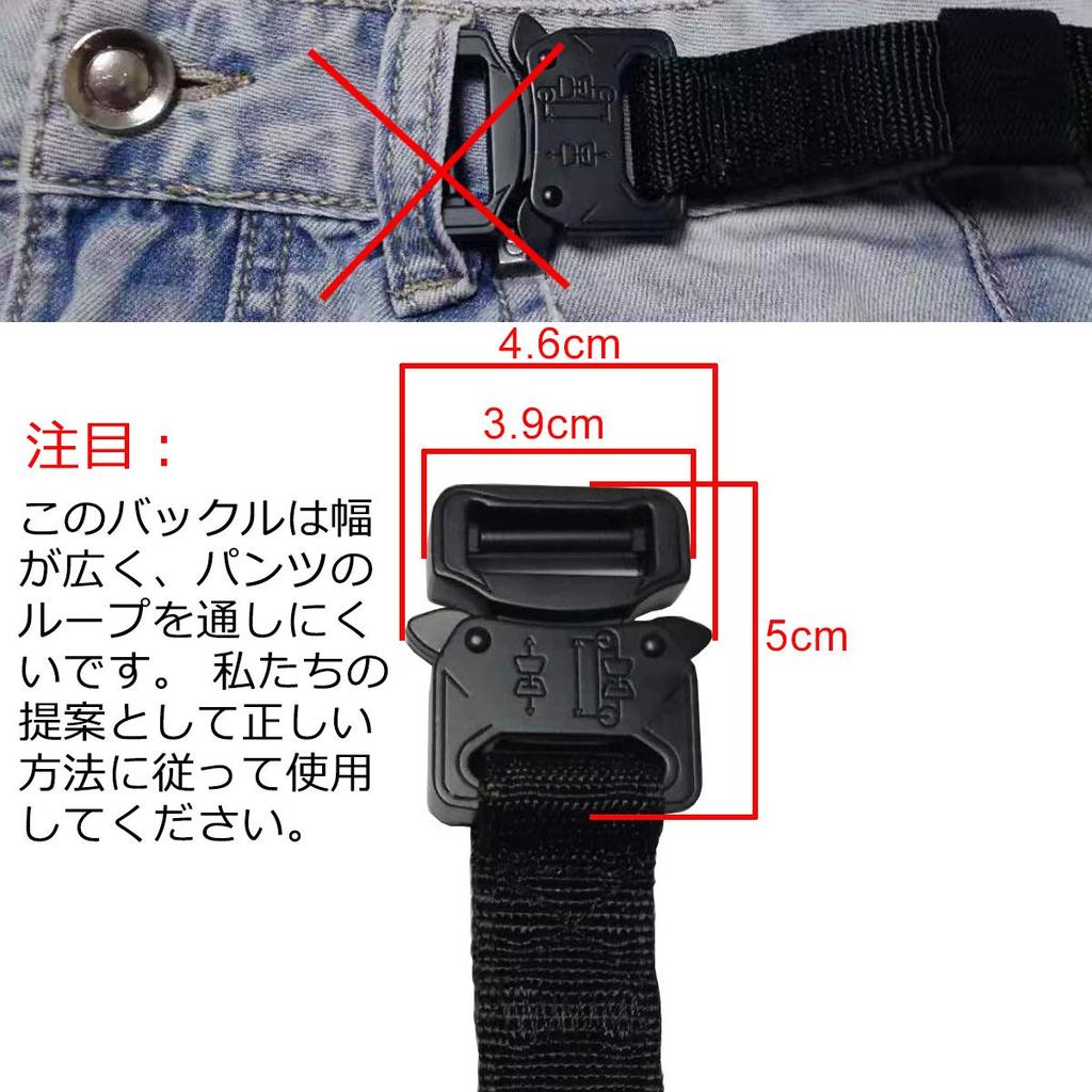 [BFENG] Nylon Belt Men's Belt Tactical Belt Work Belt Lightweight Durable 2.5CM Width, Black