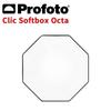 Profoto Clic Octa Softbox & Grid Series