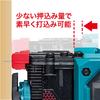 Makita 4mm Rechargeable 40V Max with 2 and ST001GRDX Tacker, 2.5Ah, Batteries, Charger, Case,