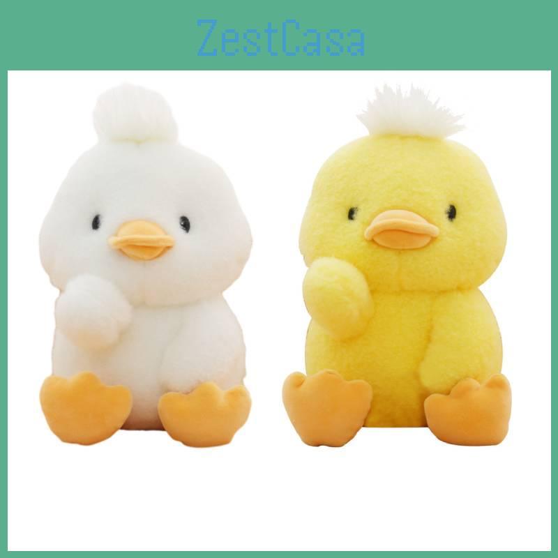 Adorable New Bodi Duck Plush Toy For Children Girls Soft And Cuddly Stuffed Animal