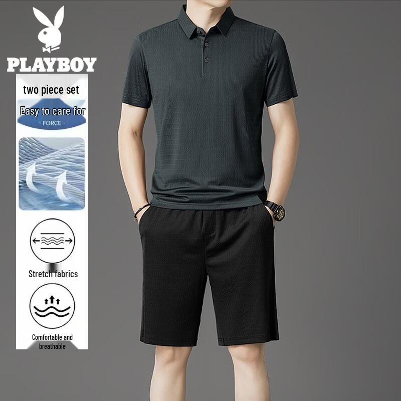 Мужской комплект: Поло и Шорты PLAYBOY 5XL