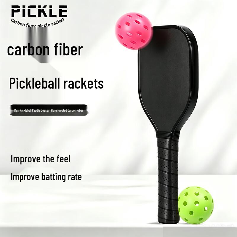 Jie Mai Carbon Fiber Pickleball Training Racket