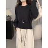 Ladies, Raglan Sleeves, Knitwear, Front Shoulder, Sweater, Long Sleeved, Warm Top