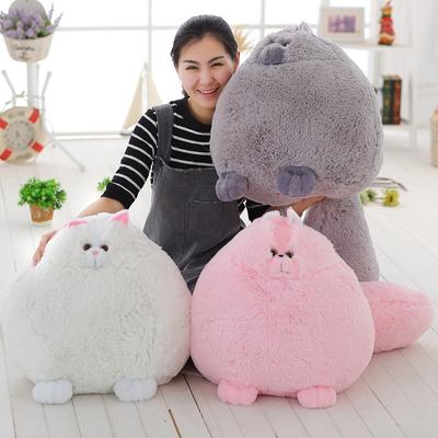 30Cm/50Cm Fat Fluffy Cats Plush Toy Super Soft Persian Cat Kids Toys Cute Stuffed Animal Peluches Dolls Gift For Girlfriend