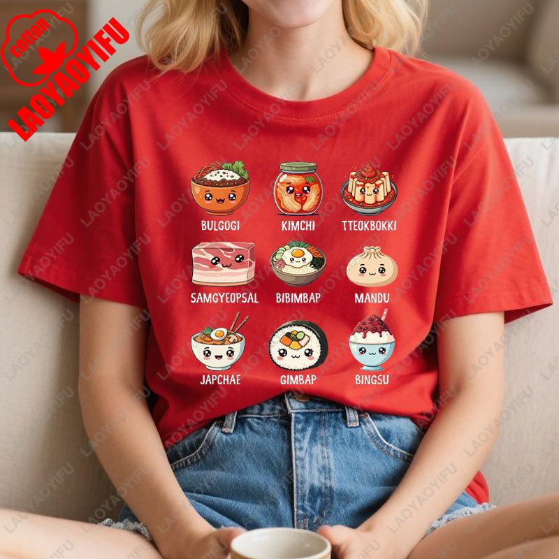 Kawaii Funny Korean Food Lover T-Shirt Korean Mom Gift Kpop Shirt Asian Owned Funny Korean Food Tees Cotton Woman Tops Camisetas