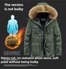 Men's Mid-Length Winter Fleece-Lined Hooded Warm Coat Youth Casual Multi-Pocket Thickened Coat