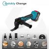 20000PM Cordless Multifunction Oscillating Tool 6 Level Vibration Woodworking Tool Electric Decoration Trimmer