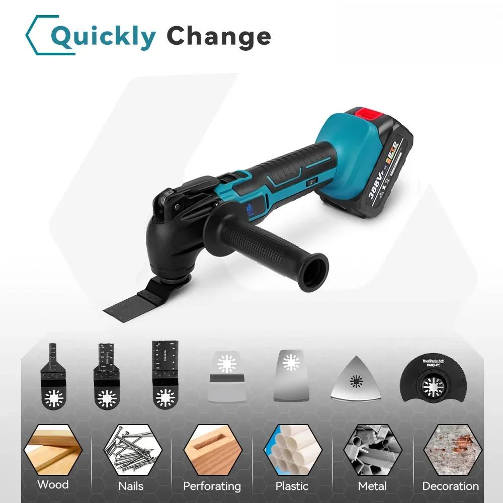 20000PM Cordless Multifunction Oscillating Tool 6 Level Vibration Woodworking Tool Electric Decoration Trimmer