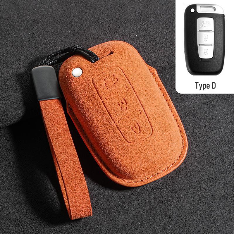 Suede Key Covers for Beijing Hyundai: ix35, MUFASA, Mingtu, Elantra, Yuena, Sonata