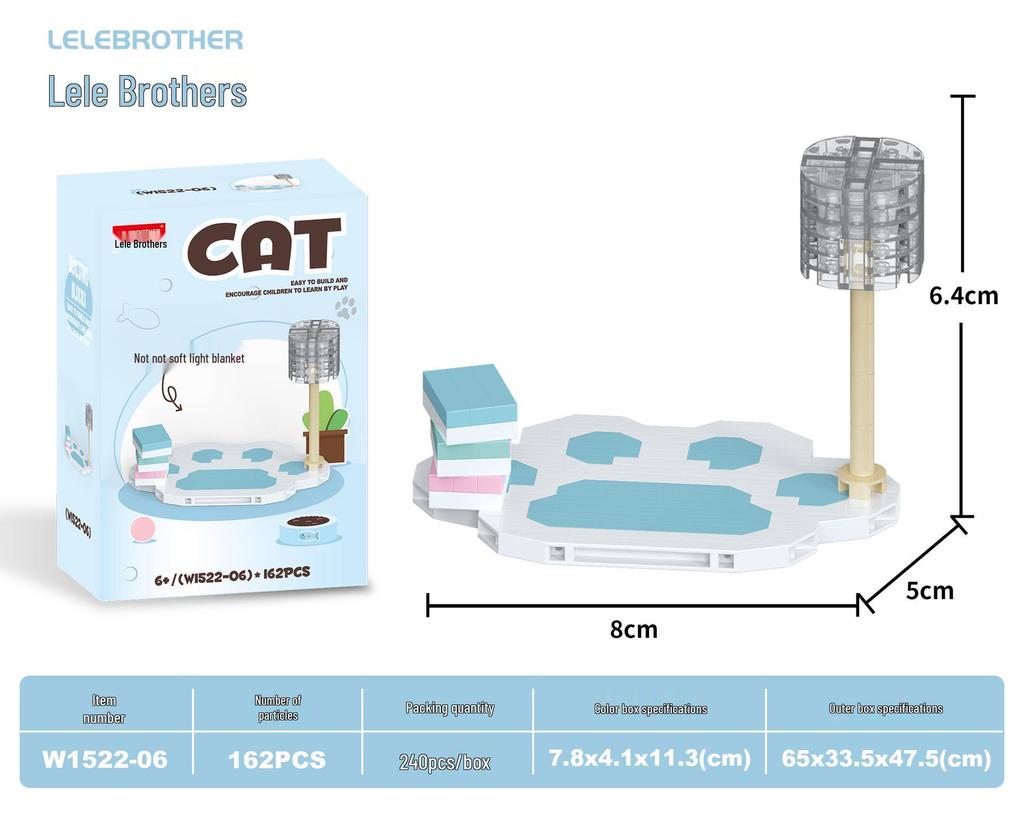 Cartoon Pet Building Blocks: Compatible with Lego for Children's Educational Play and Gifts