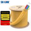 SK-LINK 4-Core Indoor Single-Mode Fiber Optic Cable