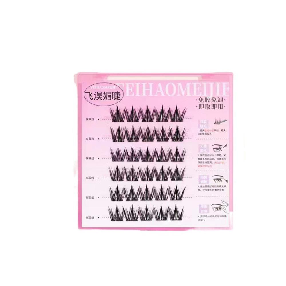 Makeup Self-adhesive Lash Clusters Sweet Glue Free Fake Lashes  Grafting Lashes