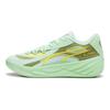 Puma All-Pro Nitro Fresh Mint Olive Green Unisex Sneakers 379079-09