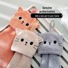 Coral Fleece Cat Embroidered Hanging Towel - Absorbent & Dual-use for Kitchen/Bathroom