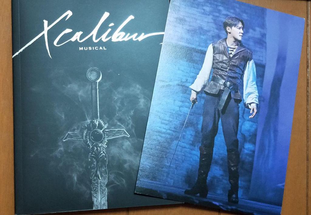 [USED] Korean Musical Excalibur OST