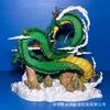 Anime Dragon Ball Z 22cm Shenron Figure With kid Goku Figurine PVC Action Figures Shenlong Collectible Model Statue Toys