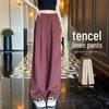 Women's High Waist Tencel Linen Wide Leg Pants - Loose, Drapey, Slimming, Ice Silk 2025 Edition.
