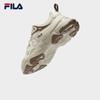 FILA Mars 3S Retro Running & Casual Shoes