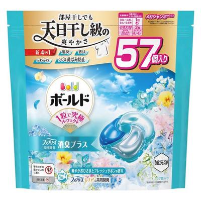 P&G Bold Gel Ball 4D Refill, Refreshing Flower Soap Scent, Mega Jumbo Size, 57 Pieces