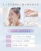 Medis White Whitening Lotion blemishes and freckles effectively x Contains active ingredients placenta and dipotassium glycyrrhizinate x Quasi-drug