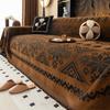 Nordic Minimalist Chenille Sofa Blanket - Anti-Scratch, Four Seasons Universal Cover