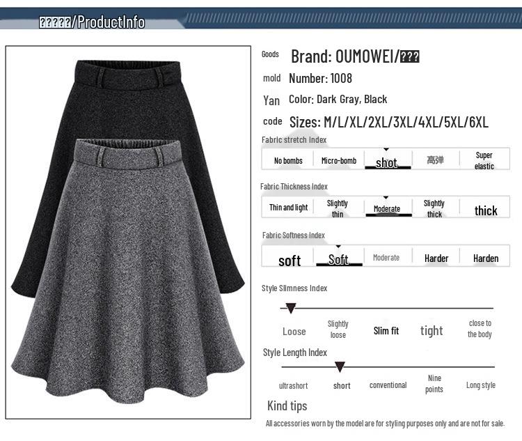 Plus Size A-Line Woolen Skirt - Autumn/Winter, Hip-Wrapped, All-Match, 200 Lbs, 60cm Length