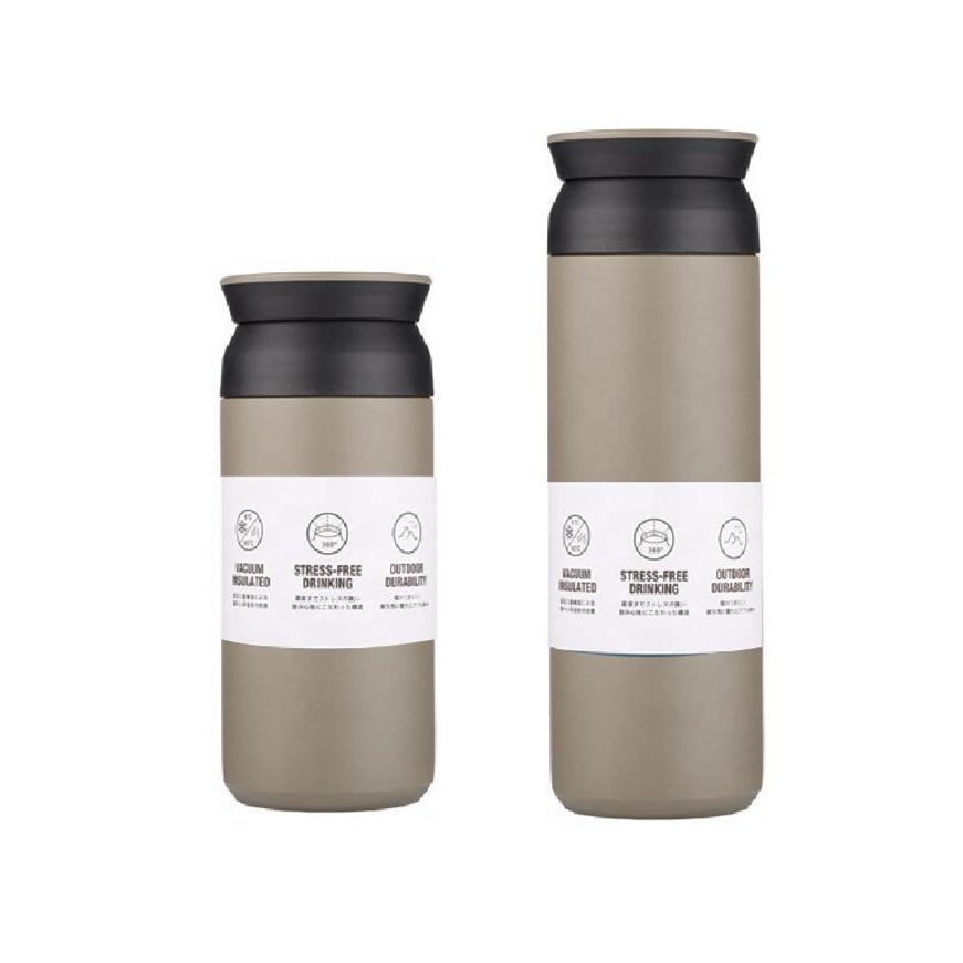 Simple Japanese Stainless Steel High-Value Men'S And Women'S Thermos Cups, Portable Coffee Cups, Car-Mounted Element Water Cups