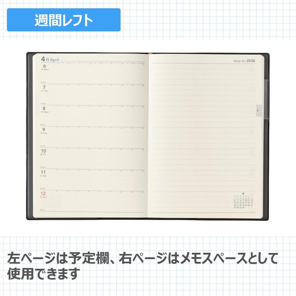 NOLTY 2026 Ecrit 2261 December Planner, B6, Weekly, 1, Black, (Starts 2025)