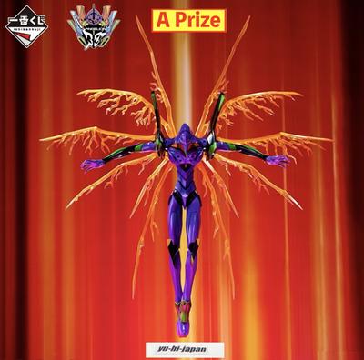 Ichiban Kuji Neon Genesis Evangelion 30th Unit-01 Figure Prize Bandai