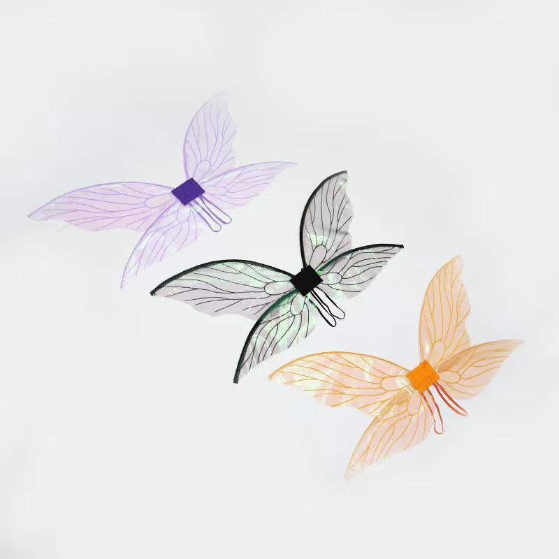 Children's Festival Butterfly & Cicada Wing Decorations for Dance Parties & Events