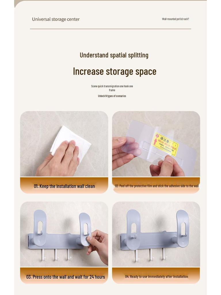 Wall-Mounted Pot Lid and Cutting Board Rack for Kitchen Storage