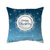 Christmas Festival Cushion Cover - Stylish Pillowcase for Bedroom, Living Room, or Sofa Decoration