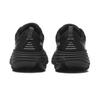 1155391-MDNGH Hoka Bondi 8 TS Kafesli Gece Yarısı Siyah (Erkeklerin)