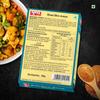 Pushp Kitchen King Masala Blend Premium Indian Spice Mix For Authentic Vegetable And Pulse Dishes Savory Flavor Enhancer 100G PACK OF 5
