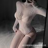 Man Desire Astringent Little Sweet Wife Sex Net Socks Show Thin Pure Desire Thin Ripped Onesie Temperament Stockings W06