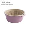 Six-Piece Double Layer Vegetable Washing Basin & Colander Set - Kitchen & Living Room Wash Basket