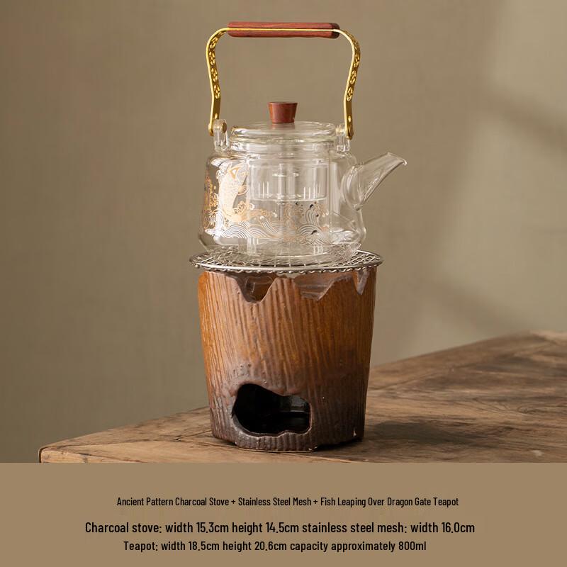 Chinese Tea Ceremony Charcoal Stove Set