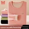 Women's Silk & Cashmere Thermal Underwear Set
