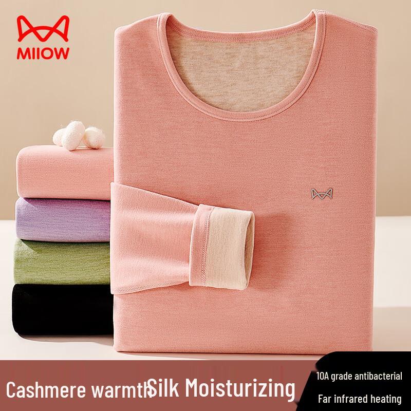Miiow Women's Silk & Cashmere Thermal Underwear Set