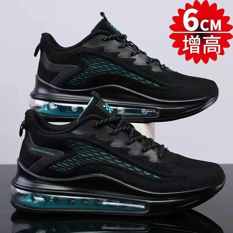 

Men s sports shoes new casual breathable running shoes fashionable versatile shoes trendy air cushion heightening shoes men 46 синий
