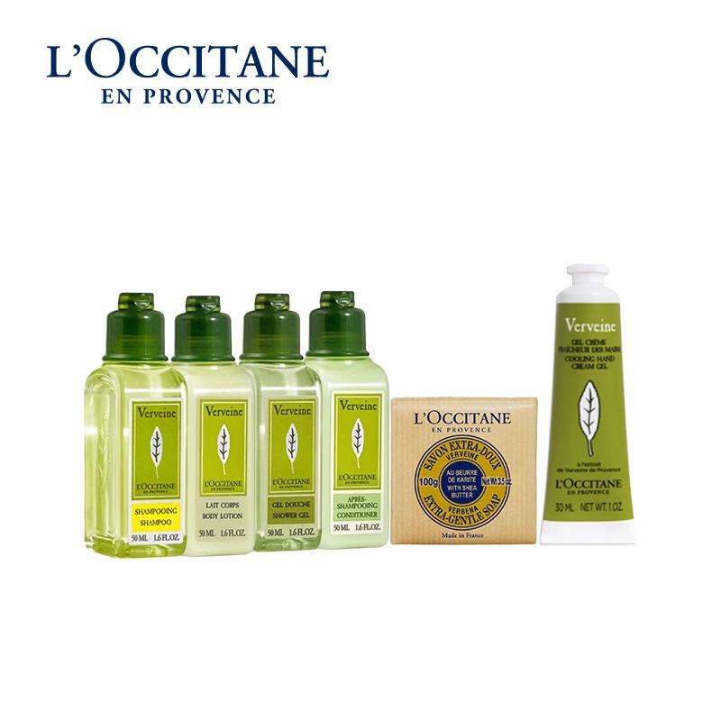 L'OCCITANE Verbena Hand Care Gift Set