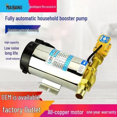 Stainless Steel Automatic Booster Pump for Hot & Cold Tap Water: 90/100/120/150W Whole House Pipeline Heater.
