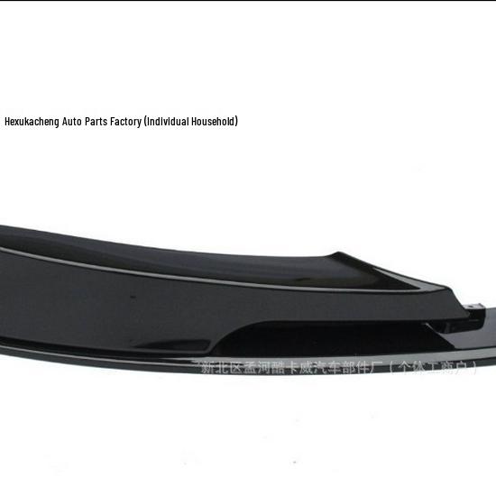 BMW 3 Series E90 MP Style Small Body Kit (2005-2012)