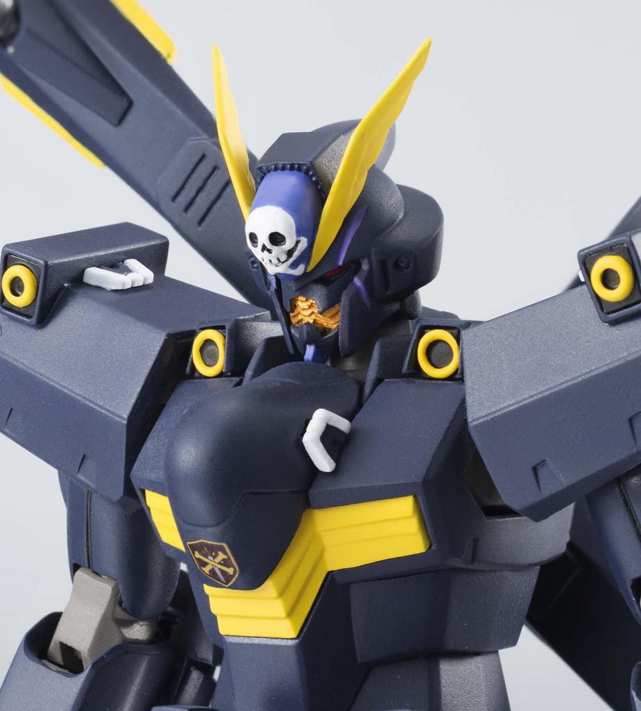 TAMASHII NATIONS ROBOT SPIRITS Crossbone Gundam X2 Custom Action [SIDE MS] (Full Ver.)