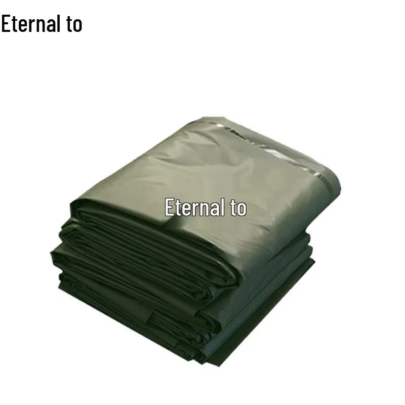 Yongzhi 72sqm Outdoor Tent Ground Mat