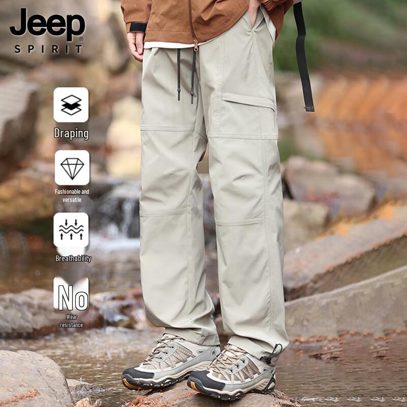 JEEP SPIRIT Men's Casual Straight-Leg Cargo Outdoor Pants